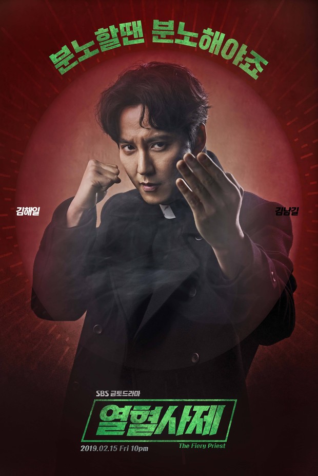 Kim Nam Gil di drama Korea The Fiery Priest (2019)/Foto: SBS