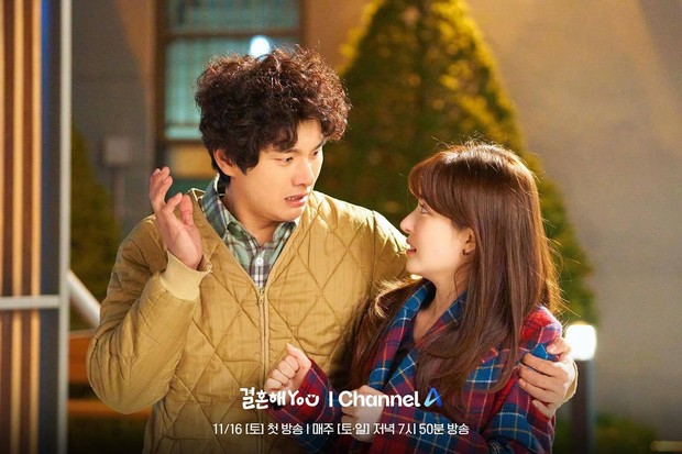 Lee Yi Kyung dan Jo Soo Min di drakor Marry You (2024)/Foto: Channel A