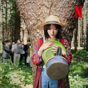 Lee Yoo Mi di Mr. Plankton