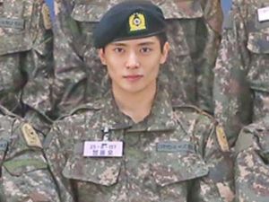 Viral Foto Jaehyun NCT Wamil, Terungkap Satu Pleton dengan Wooseok eks X1 Viral Foto Jaehyun NCT Wamil, Terungkap Satu Pleton dengan Wooseok eks X1