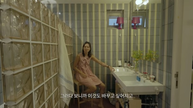 Potret ruang kamar mandi di rumah Gong Hyo Jin/ Foto: youtube.com/skykongkongkong Potret ruang kamar mandi di rumah Gong Hyo Jin