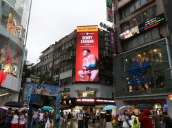 Denny Caknan Eksis Banget di Luar Negeri, Wajahnya Kini Nongol di Taiwan