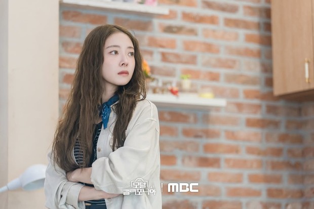 Potret Lee Se Young dalam drama 'Motel California'