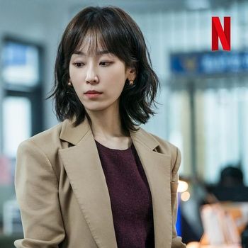 Seo Hyun Jin di The Trunk