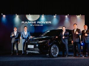 Range Rover Evoque Terbaru Meluncur di Indonesia, Harga Rp 1,7 Miliar Range Rover Evoque Terbaru Meluncur di Indonesia, Harga Rp 1,7 Miliar