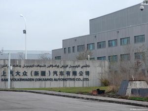 VW Hengkang dari Xinjiang, Pabrik dan Lintasan Uji Dijual