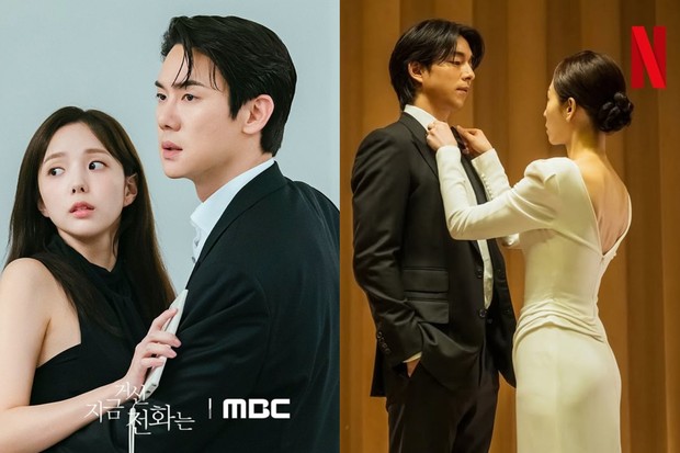 Potret pasutri di drama 'When The Phone Rings' dan 'The Trunk'