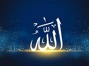 20 Sifat Mustahil bagi Allah dan Artinya yang Wajib Diketahui 20 Sifat Mustahil bagi Allah dan Artinya yang Wajib Diketahui