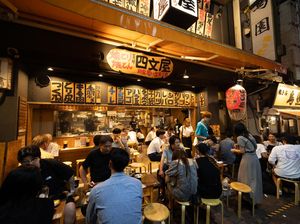 Ini Tips Wisata Kuliner di Jepang dengan Harga Ramah Dikocek Ini Tips Wisata Kuliner di Jepang dengan Harga Ramah Dikocek