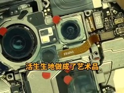 Huawei Mate 70 Series Dibongkar, Prosesor Misteriusnya Terungkap