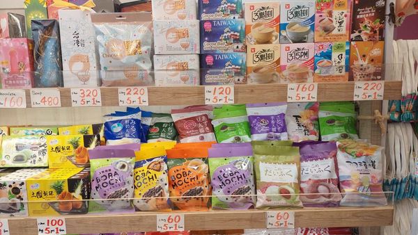 Foto: Rekomendasi Oleh-oleh Ramah Muslim di Taiwan