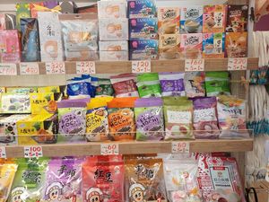 Foto: Rekomendasi Oleh-oleh Ramah Muslim di Taiwan Foto: Rekomendasi Oleh-oleh Ramah Muslim di Taiwan