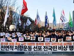 Kenapa Korea Selatan Umumkan Darurat Militer? Ini Penyebab dan Kronologinya