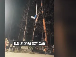 Aksi Ngeri Akrobat Jalanan China, Live Online... Jatuh Hingga Ada yang Tewas Aksi Ngeri Akrobat Jalanan China, Live Online... Jatuh Hingga Ada yang Tewas