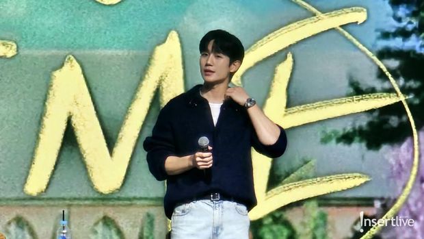Jung Hae In