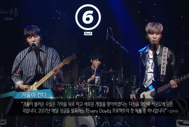 Performance Day6 untuk Goodbye Winter/ Foto: youtube.com/theEBSspace Performance Day6 untuk Goodbye Winter/ Foto: youtube.com/theEBSspace