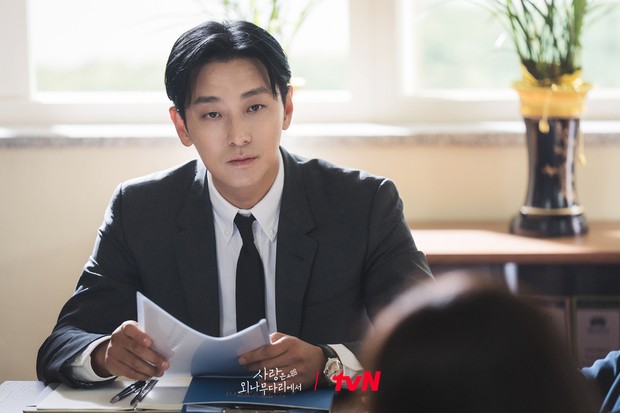 Ju Ji Hoon di Love Your Enemy/ Foto: instagram.com/tvn_drama Ju Ji Hoon di Love Your Enemy/ Foto: instagram.com/tvn_drama