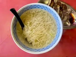 Ramen Paling Sederhana Ini Isinya Polos Tapi Banyak yang Suka Ramen Paling Sederhana Ini Isinya Polos Tapi Banyak yang Suka
