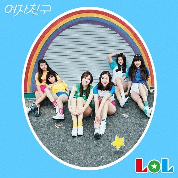 Sampul album GFRIEND 'LOL'/ Foto: youtube.com/gfrdofficial Sampul album GFRIEND 'LOL'