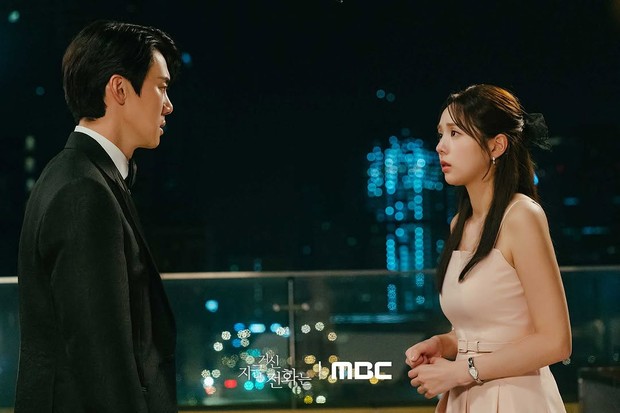 Drama Korea When the Phone Rings (Foto: Instagram @mbcdrama_now)