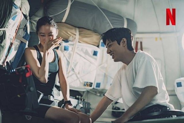 Gong Hyo Jin dan Lee Min Ho dalam When the Stars Gossip / Foto: tvN