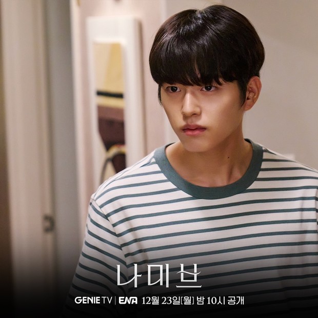 Lee Jin Woo dalam Namib / Foto: ENA