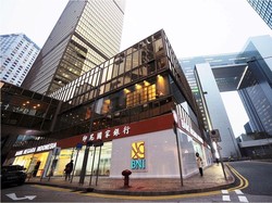 Lewat Diaspora Loan, BNI Bantu Bisnis Diaspora RI di Hong Kong Naik Kelas