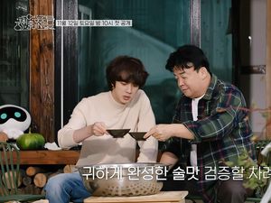 Jin BTS Rambah Dunia Bisnis, Siap Rilis Minuman Alkohol Tradisional Korea Jin BTS Rambah Dunia Bisnis, Siap Rilis Minuman Alkohol Tradisional Korea