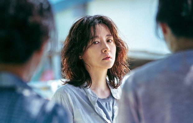 Film Korea Bring Me Home (2019)/Foto: Lotte Entertainment