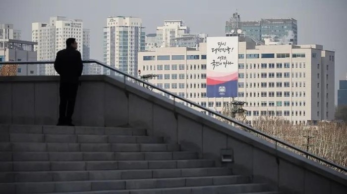 A view of the Presidential Office as police from the national office of investigation raid the office, in Seoul, South Korea, on December 11, 2024. (Reuters)