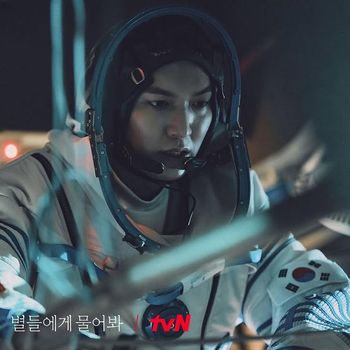 Lee Min Ho di When the Stars Gossip