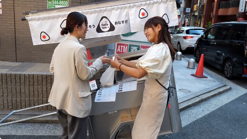 penjual onigiri pakai gerobak keliling di Jepang