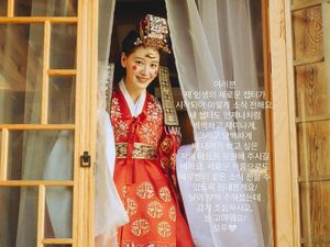 Kim Jaekyung Diam-diam Sudah Nikah, Ini Alasannya Baru Pamer Foto Prewedding Kim Jaekyung Diam-diam Sudah Nikah, Ini Alasannya Baru Pamer Foto Prewedding
