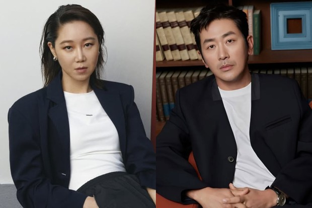 Potret Ha Jung Woo dan Gong Hyo Jin