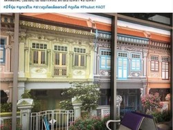 Bandara Phuket Diolok-olok gegara Tayangkan Rumah Peranakan Singapura