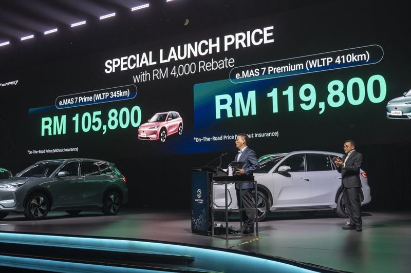 Proton resmi meluncurkan kendaraan beroda empat listrik pertamanya Proton e.MAS 7