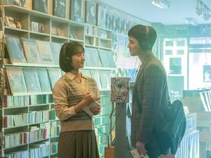 Film Doh Kyung Soo Secret: Untold Melody Tayang Januari 2025 Film Doh Kyung Soo Secret: Untold Melody Tayang Januari 2025