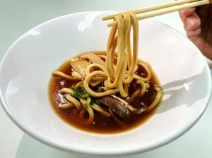 Inovasi Ramen Baru Jepang: Dijual di Vending Machine, Khusus buat Gamers Inovasi Ramen Baru Jepang: Dijual di Vending Machine, Khusus buat Gamers