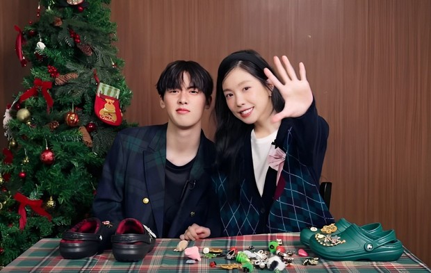 Potret Yoon San Ha dan Son Na Eun