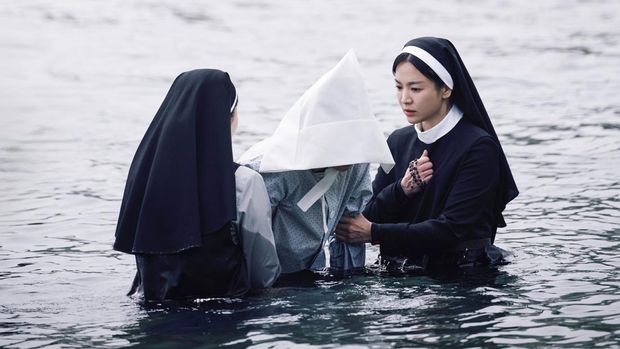 Dark Nuns
