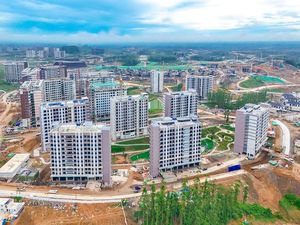 Kantor Bank di IKN Mulai Dibuka 2026 Kantor Bank di IKN Mulai Dibuka 2026