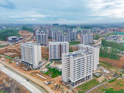 Potret Rusun ASN-Hankam di IKN yang Hampir Rampung