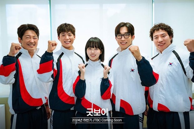 Potret para pemeran drama 'Good Boy'
