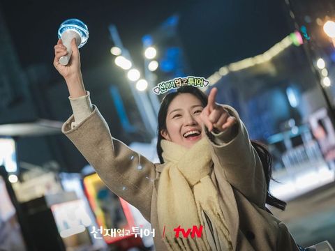 Kim Hye Yoon di Lovely Runner