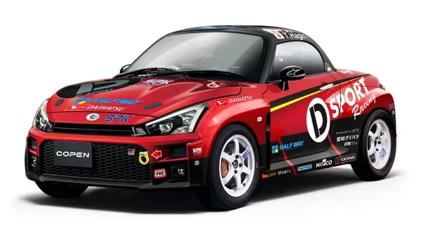 Potret Mobil Konsep Daihatsu yang Bakal Mejeng di Tokyo Auto Salon 2025