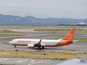 Usai Kecelakaan Maut Jeju Air, Maskapai Bujet Rendah Diminta Kurangi Jam Terbang Usai Kecelakaan Maut Jeju Air, Maskapai Bujet Rendah Diminta Kurangi Jam Terbang