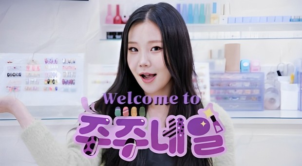 Potret JooE MOMOLAND/ Foto: youtube.com/j_oo.e Potret JooE MOMOLAND