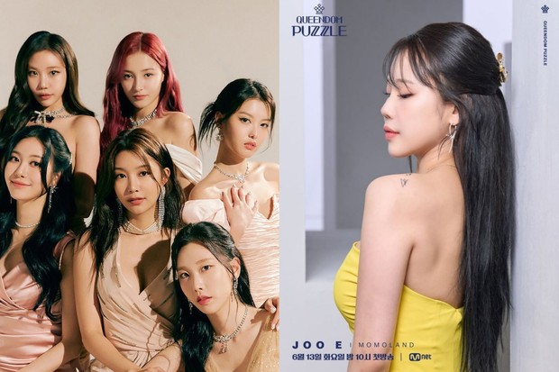 Potret MOMOLAND dan JooE/ Foto: instagram.com/momoland_official; instagram.com/mnet_official Potret MOMOLAND dan JooE