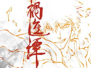 Anime Bleach: Thousand-Year Blood War Umumin Bagian ke-4 Jadi Final Anime Bleach: Thousand-Year Blood War Umumin Bagian ke-4 Jadi Final