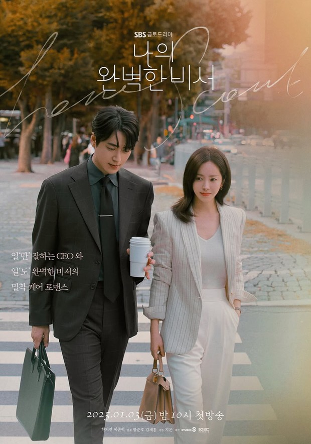 Poster drama 'Love Scout'